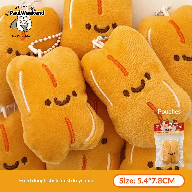 PaulWeekend Cute Fried Dough Stick Plush Keychain - Adorable Food-Themed Pendant for Bags and Keys ราคา 24 บาท*ส่งฟรี