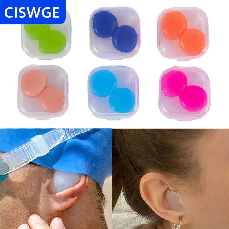 [COD] CISWGE  2 cái nút bịt tai bằng silicon nút bịt tai bằng silicon có thể tái sử dụng nút bịt tai có thể đúc được giảm tiếng ồn bảo vệ khi ngủ