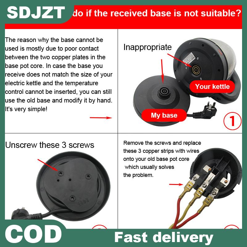 【SDJZT Tools】 Household Electric Kettle Base Universal Kettle Accessories Rubber Plate Chassis High Power Rubber Disc Electric Kettle Parts