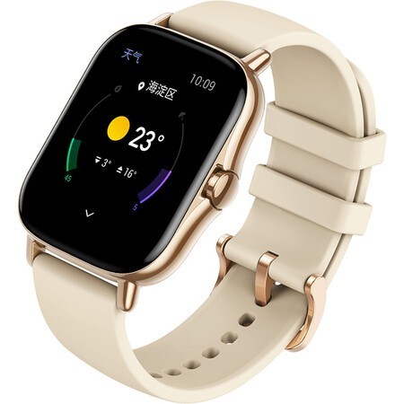 Jual Smart Watch Amazfit Gts 2 Terbaru | Lazada.co.id
