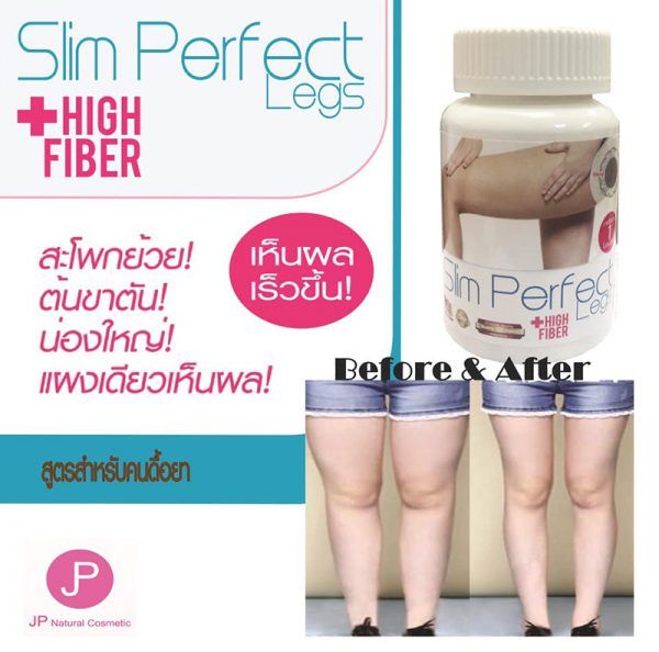 Giảm mỡ thon gọn đùi Slim Perfect Legs