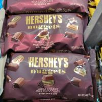 Hersheys Nugget 344g (Extra Creamy Chocolate with cookies bits)