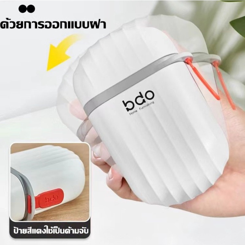 【BHQ FU】กล่องสบู่ แบบพกพา สําหรับใส่สบู่ เหมาะกับการพกพาเดินทาง ตั้งแคมป์ เดินป่า (สีขาว) 1 ชิ้น ราคา 43 บาท*ส่งฟรี