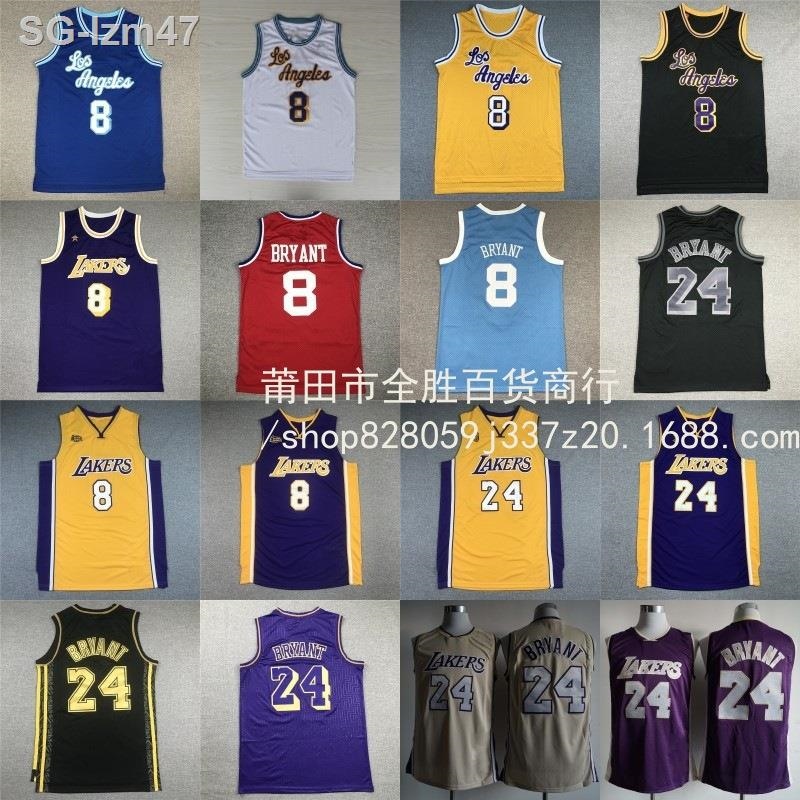 Men's Los Angeles Lakers #8 Kobe Bryant 1996-97 Blue Hardwood Classics Soul  Swingman Throwback Jersey on sale,for Cheap,wholesale from China