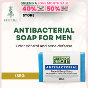 Greenika Antibacterial Soap: Anti-Acne, Soothing, Moisturizing Relief