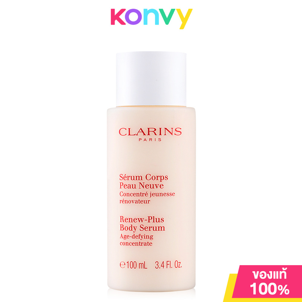 Clarins Renew-Plus Body Serum 100ml ราคา 1,150 บาท*ส่งฟรี