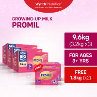 PROMIL Four Growing-Up Milk Powder for Children 3+ Years Old 6.4kg (3.2kg x3) - FREE 3.6kg
