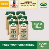 Arla Organic Full Cream Milk 200ml 6-Pack