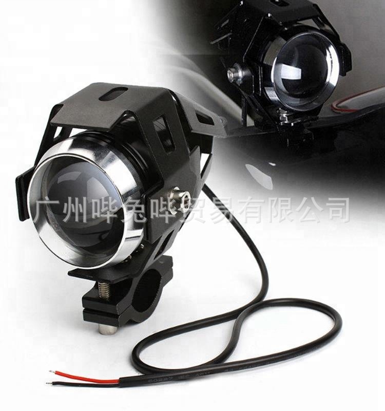 d74irx U5u7 Transformers laser cannon motorcycle electric bike headlights, LED flashing spotlights, headlights