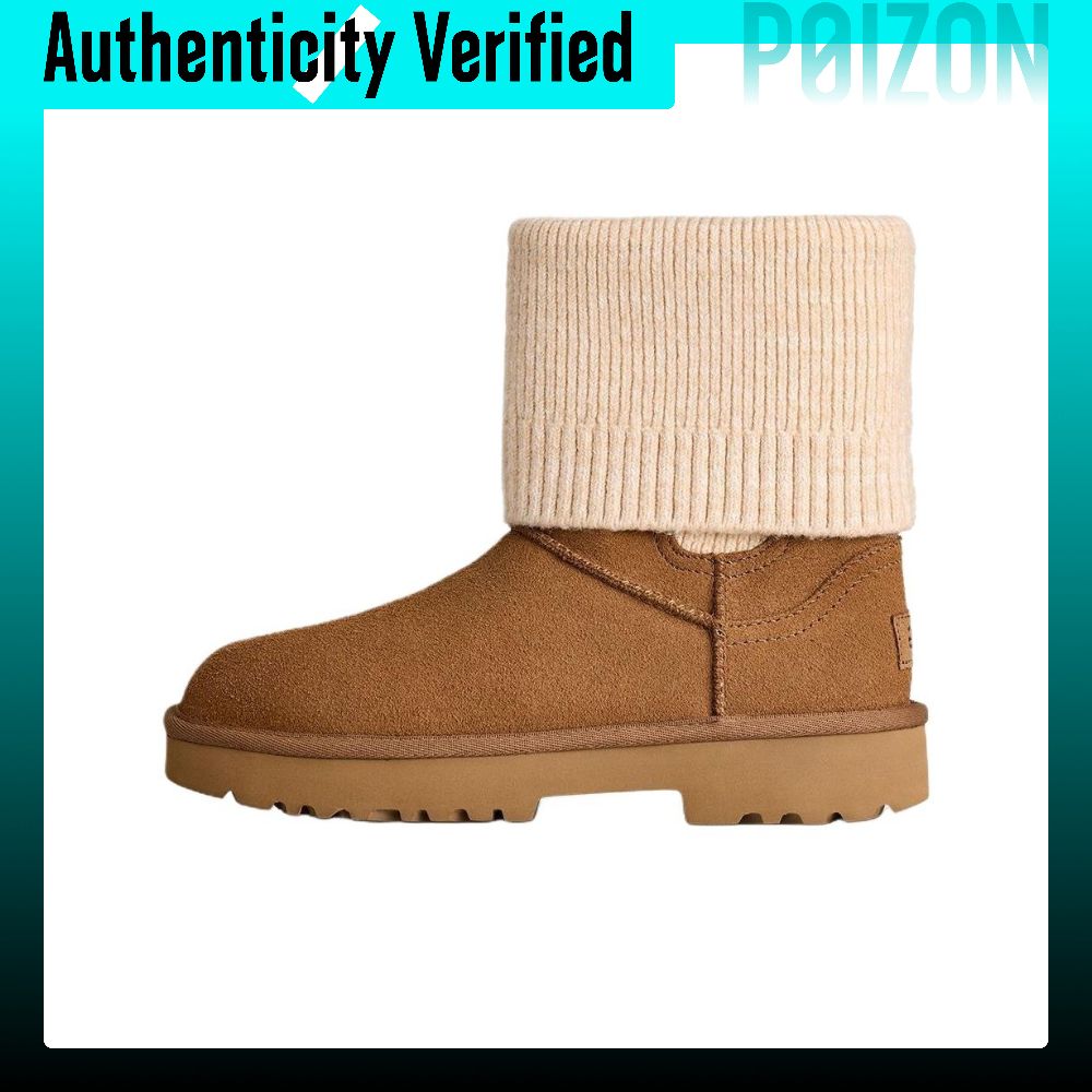 รองเท้าบูทผู้หญิง รองเท้าลุยหิมะ Ugg Classic Novelty Cow Split Leather Short Chelsea Women's Chestnut 1171573-CHE ราคา 12,351 บาท*ส่งฟรี