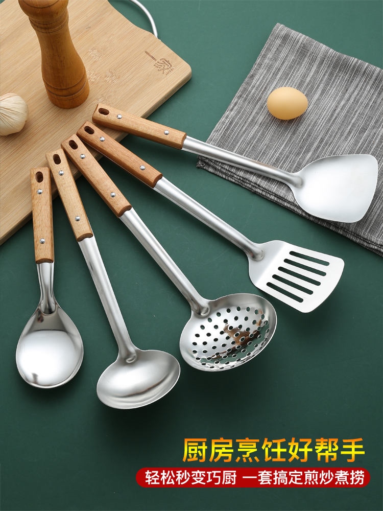 MUJI Silicone Cooking Spoon 82932461