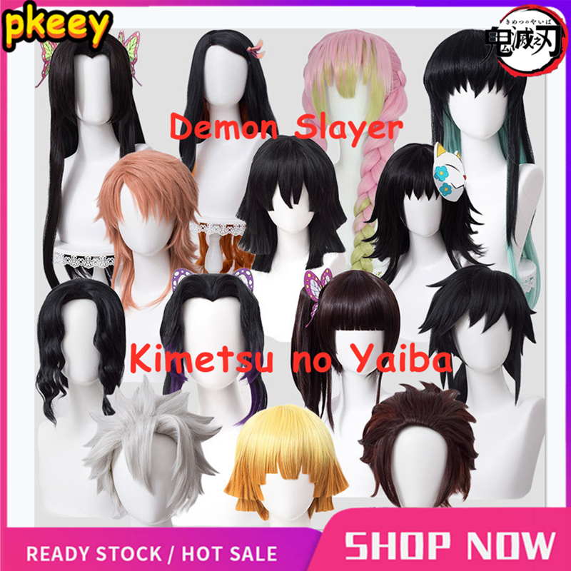 {gykhhguk} Anime Demon Slayer Kimetsu No Yaiba Cosplay Wig Costume Kamado Tanjirou Kamado Nezuko Aga
