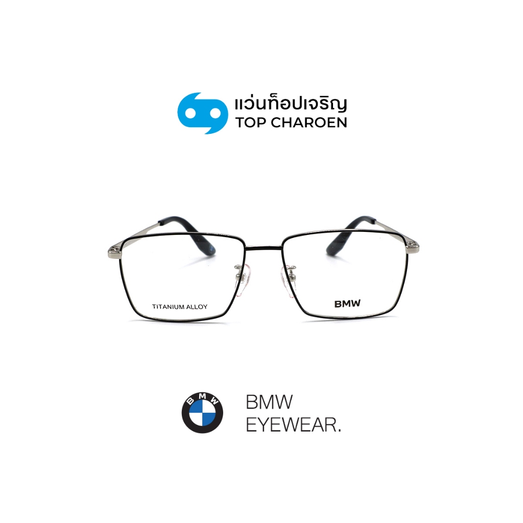 BMW แว่นสายตาทรงเหลี่ยม รุ่น BW5079-H-002 size 55 By ท็อปเจริญ ราคา 12,250 บาท*ส่งฟรี