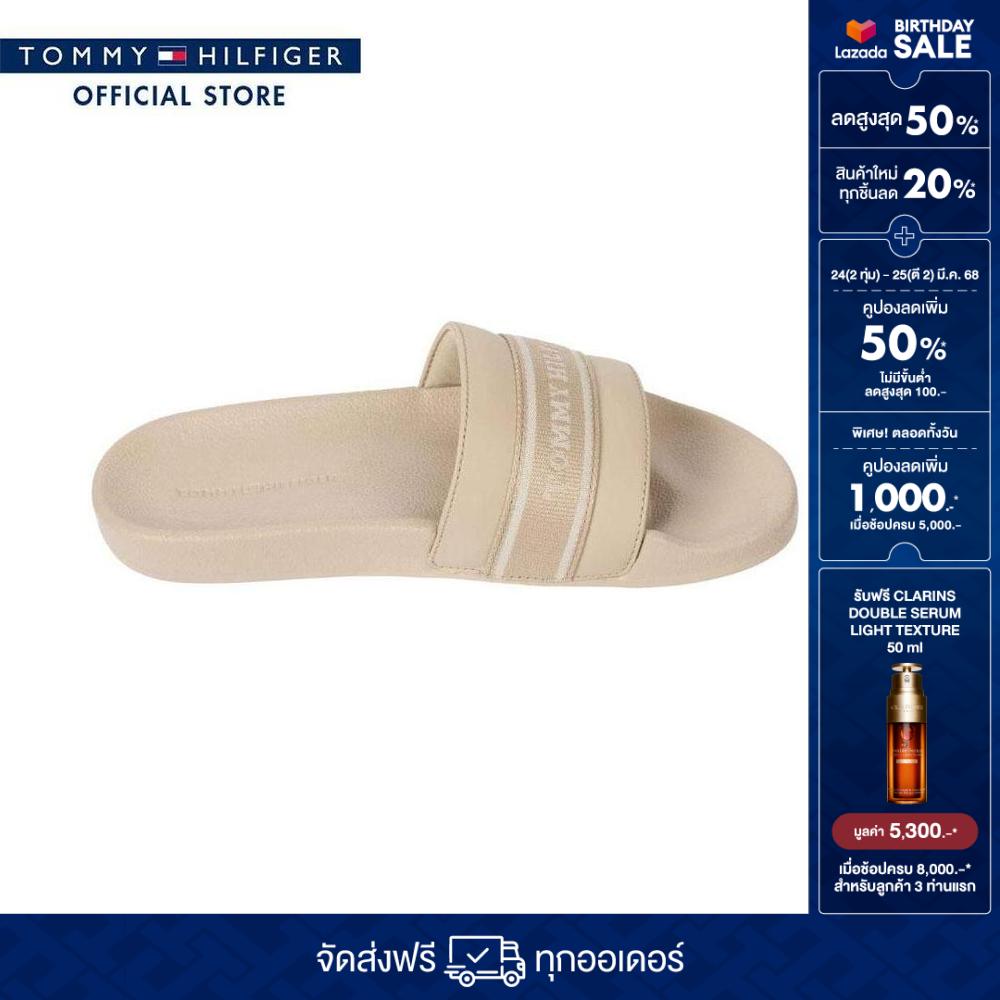 Tommy Hilfiger Women Slides Model FW0FW08529 ACC - Beige ราคา 2,390 บาท*ส่งฟรี
