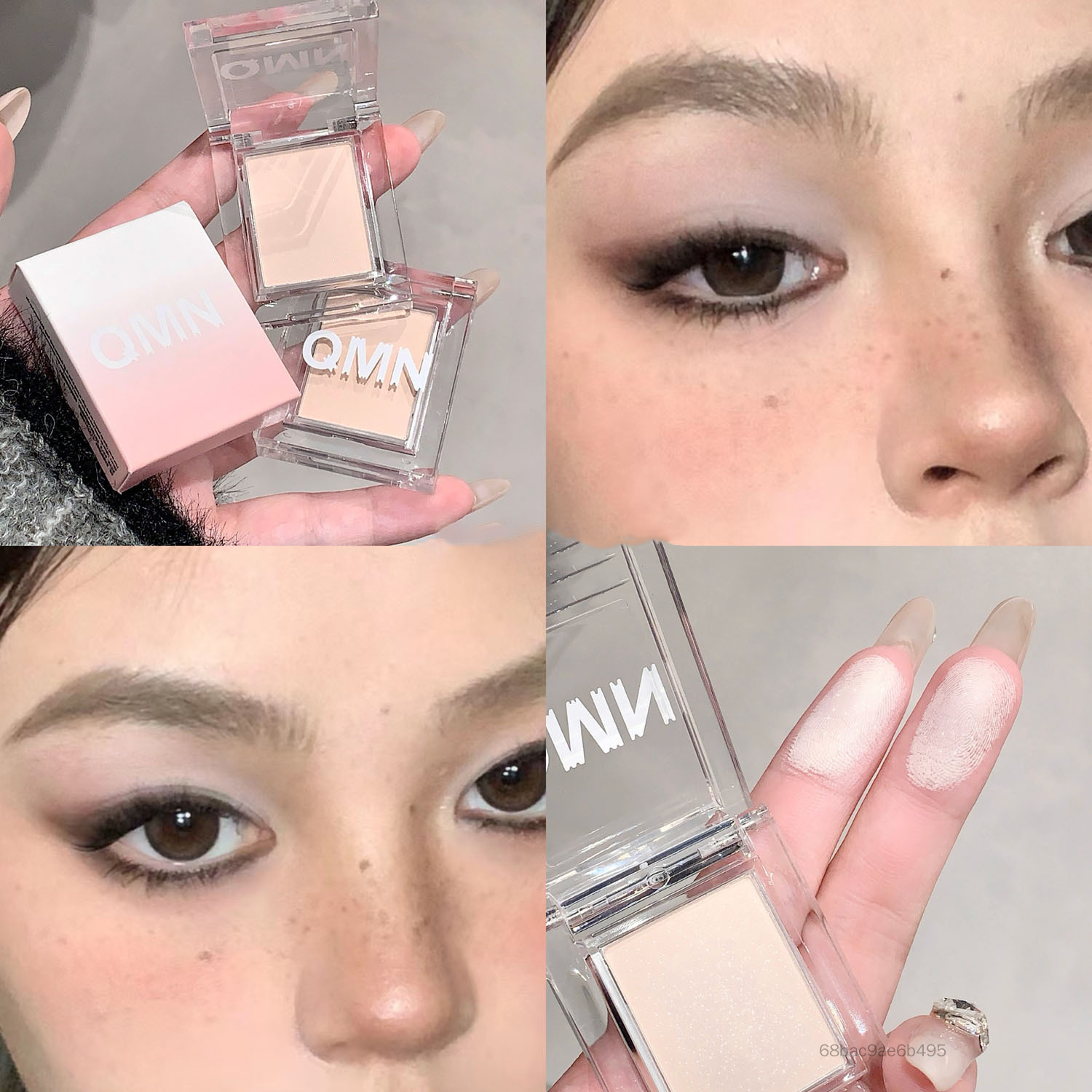 QMN Hazy Sweetheart Monochrome Highlighter Phấn mắt tinh tế, mờ, không bay và dễ trang điểm đơn sắc AJ-VN