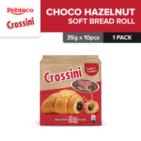 CROSSINI CHOCO HAZELNUT 41G X 10PCS