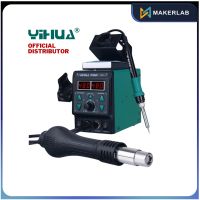Yihua 898D 8786D-I 882D USB Digital LCD Display SMD 2 in 1 Hot Air Rework and Soldering Iron Station Welding Tool 868D