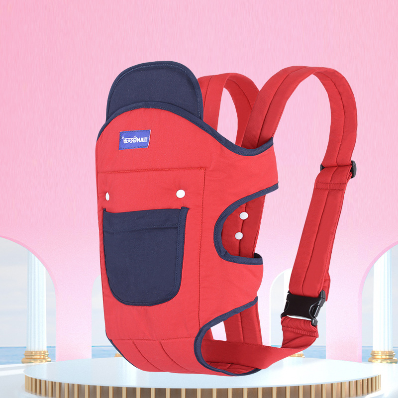 Baby Carrying Strap Front and Rear Dual Use Simple Front Hugging Baby Carrying Strap Horizontal Hugging Back Carrying Bag for Newborn Children