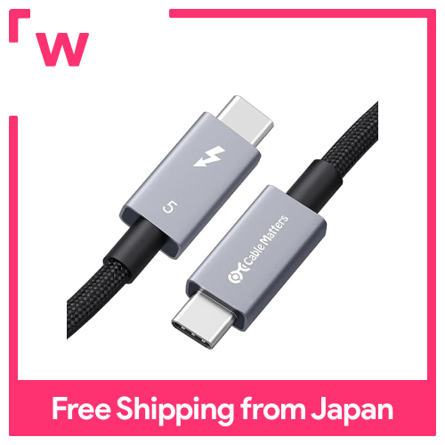 Cable Matters Thunderbolt 4 Cable Active Thunderbolt 4 Cable 2m 40Gbps - View #12