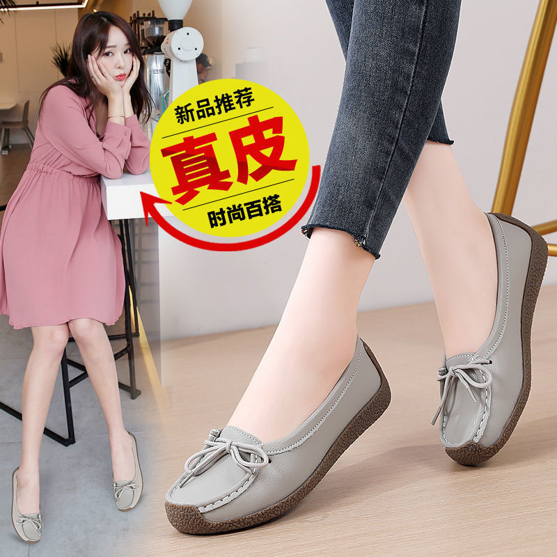 wtMei Genuine Leather Doudou Shoes Women Beef Tendon Sole Single Shoes One Pedal Mother Shoes Casual Flat Shoes