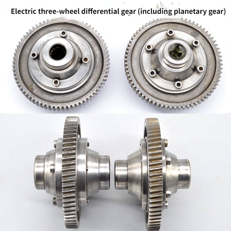 1pcs điện ba bánh khác biệt bánh răng răng gói lớn bánh khác biệt bánh răng khác biệt gói bánh răng hành tinh lắp ráp