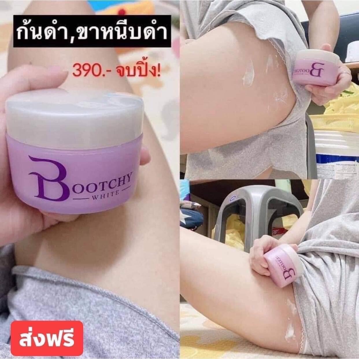 Tẩy thâm đen Bootchy White Snow Queen Extra Body Cream