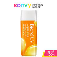 Biore UV Aqua Rich Watery Gel บิโอเร กันแดดบำรุงสูตรน้ำ 90ml (Watery Gel/Peony/Multi-Vitamin)