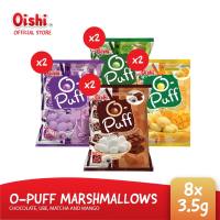 O-Puff Marshmallows Assorted 3.5g x 24 (8 packs) [Chocolate Mango Matcha and Ube | Rich & creamy]