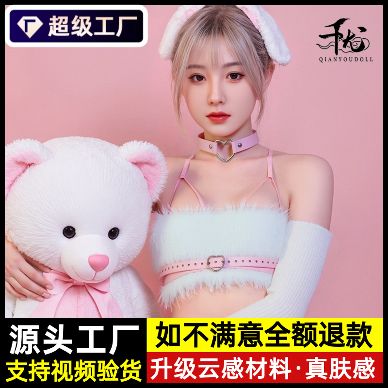 Buy Sex Doll Fullsize Online at a Better Price