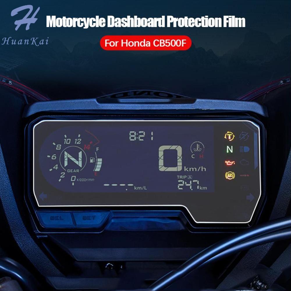 HK Motorcycle TPU Dashboard Screen Protector Cluster Scratch Screen Protection Film For Honda CB650R CBR650R CBR500R CB500F CB500X 2019 - 2021 ราคา 25 บาท*ส่งฟรี