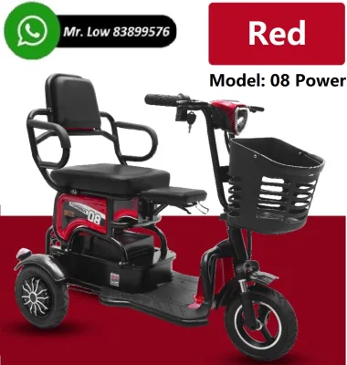 3 Wheels Mobility Electric Scooter PMA