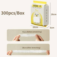 Vixplorn 300pcs Disposable Plastic Wrap Cover Food Grade Cling Film Kitchen Fridge Special Fresh Keeping Bag