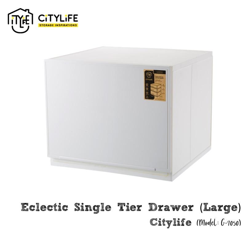 Citylife Eclectic Single Tier Drawer (Large)