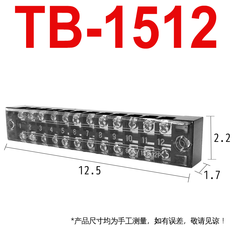 Đầu Nối Dây Điện TB 1512 Delixi Đồng Nguyên Chất, Chống Cháy, 15A, 3 Vị Trí Domino Teminal Cho Hệ Thống Điện