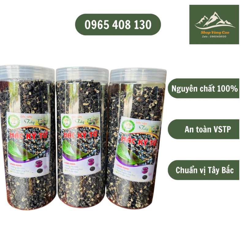 Hắc kì tử (giá huỷ diệt , 500g hắc kì tử loại 1)