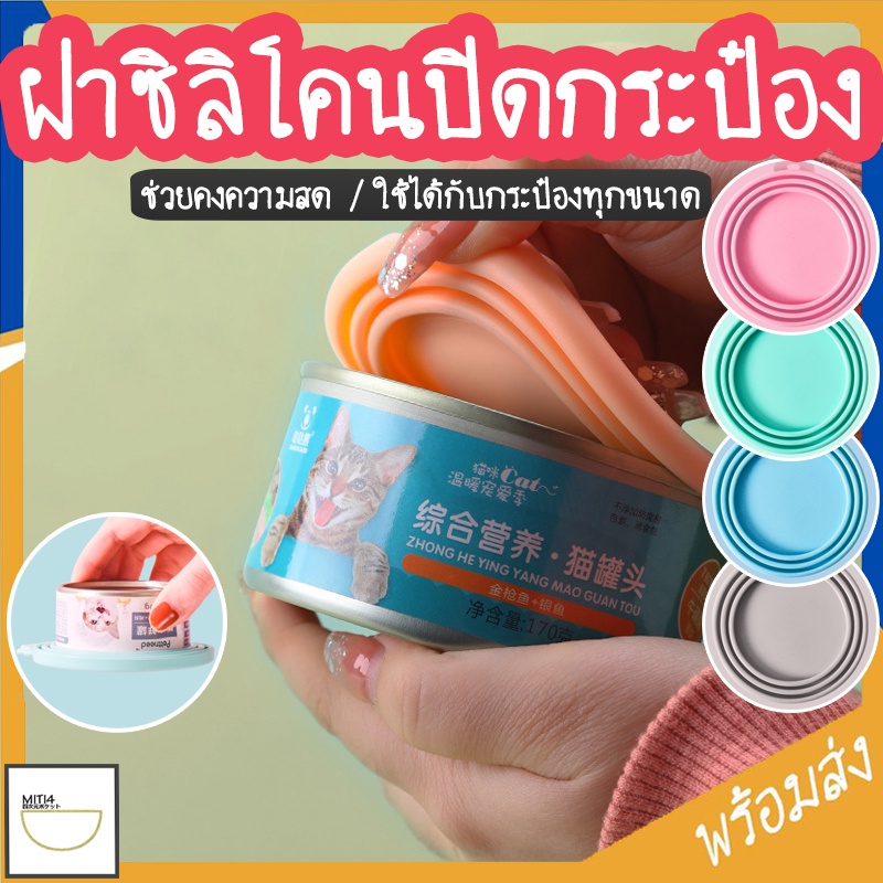 Petmate No Spill Kennel Cup ราคาถูก ซื้อออนไลน์ที่ - มิ.ย. 2024 ...