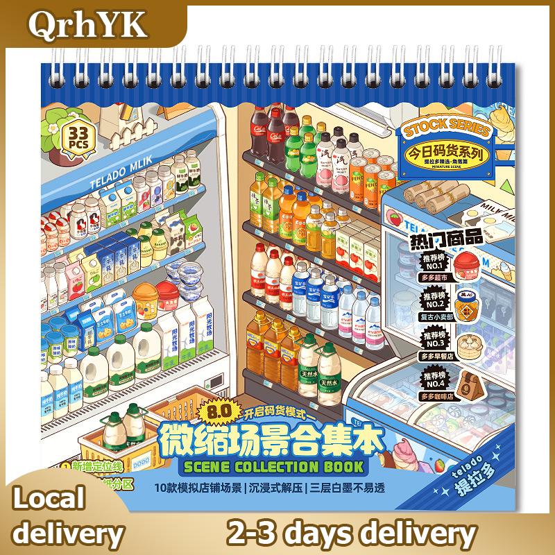 QrhYK Thu Nhỏ Cảnh Sticker Bộ Sưu Tập Cuốn Sách Không Chảy Máu Mực 10 Chủ Đề Cửa Hàng Cho Nhật Ký Trang Trí Trường Hoạt Động Nghệ Thuật