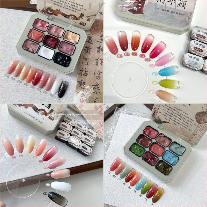  Gel dặm ombre Nail gel vẽ móng đa năng khay 9 màu cơ bản siêu đặc đẹp 