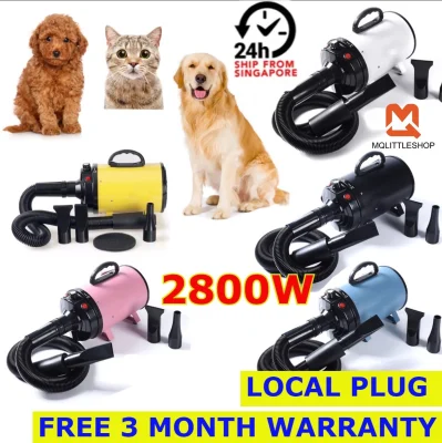 ★Trusted Seller★ 2800W PET BLOWER DOG DRYER CAT DRYER PET DRYER PROFESSIONAL GROOMING FAST DRYING PET BLOWER DOG BLOWER PET FUR DRYER FAST DRYING