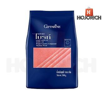 Giffarine Bright Detergent Powder Machine wash formula 1500 grams, deep cleaning Remove stubborn stains Suitable for washing machines, easy to use, saves time. ราคา 328 บาท*ส่งฟรี