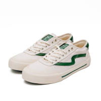 Patrobas New Ivan Court Green