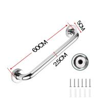 Allieuka COD ราวกันลื่น ราวจับกันลื่น ราวช่วยจับพยุงกันลื่น วัสดุทำจากสแตนเลส มี6ขนาด 30cm40cm50cm60cm Stainless Steel Support