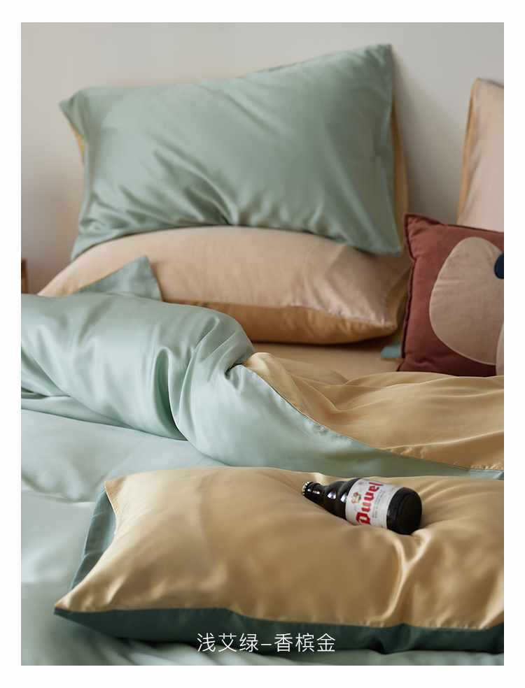 Set di biancheria da letto 60 pezzi in Tencel Four tinta unita Ice Silk Summer Naked, lenzuolo con angoli elasticizzati, set copripiumino, set di lenzuola in tre pezzi AoyuejHasd-CB