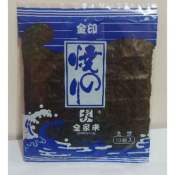 Nori wrapper 10 sheets per pack for sale