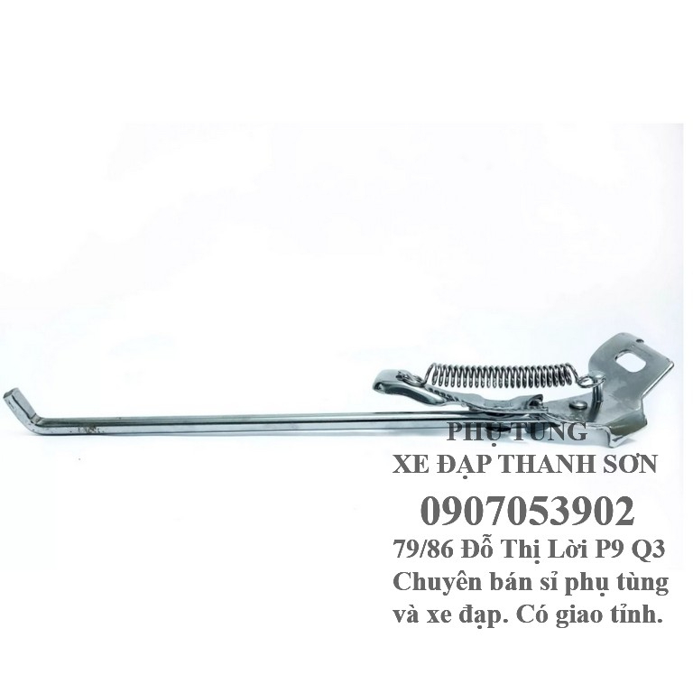 Chân chống xe đạp lọai tốt