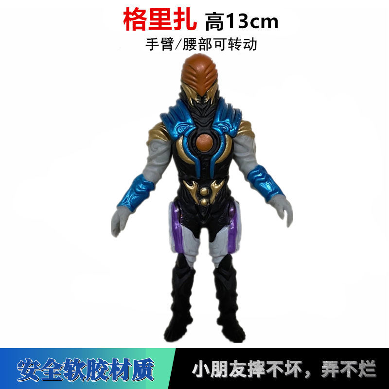 Ultraman toys Children GIFT kids Toy Keo mềm Ultra Monster Red King Five Emperors Gomorazhidon Death Scythe Orochi Belial di chuyển được mô hình búp bê