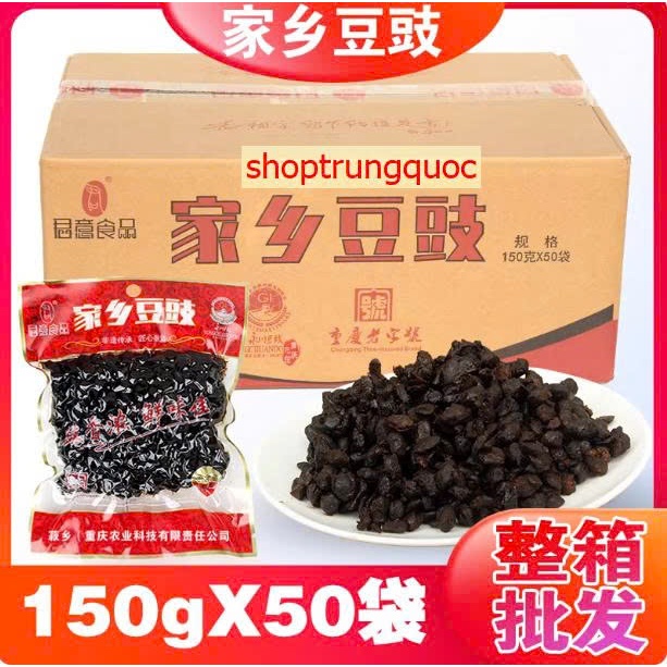 Tầu xì Trυng Quốc 150g * 50 gói/ thùng(Dạng hộp hoặc dạng gói)