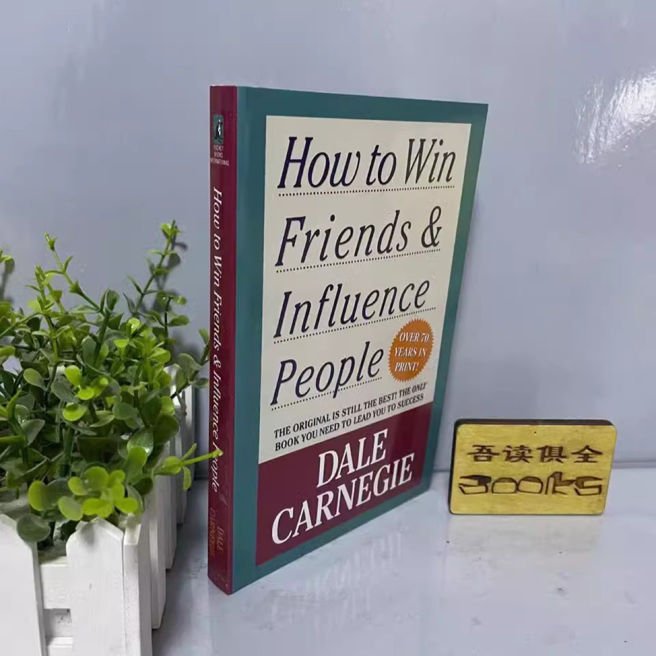 2024 Điểm Yếu Của Bản Chất Con Người Phiên Bản Tiếng Anh  How to Win Friends Influence People Carnegie