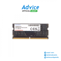 RAM DDR5(5600 NB) 16GB ADATA (AD5S560016G-S) - A0157893