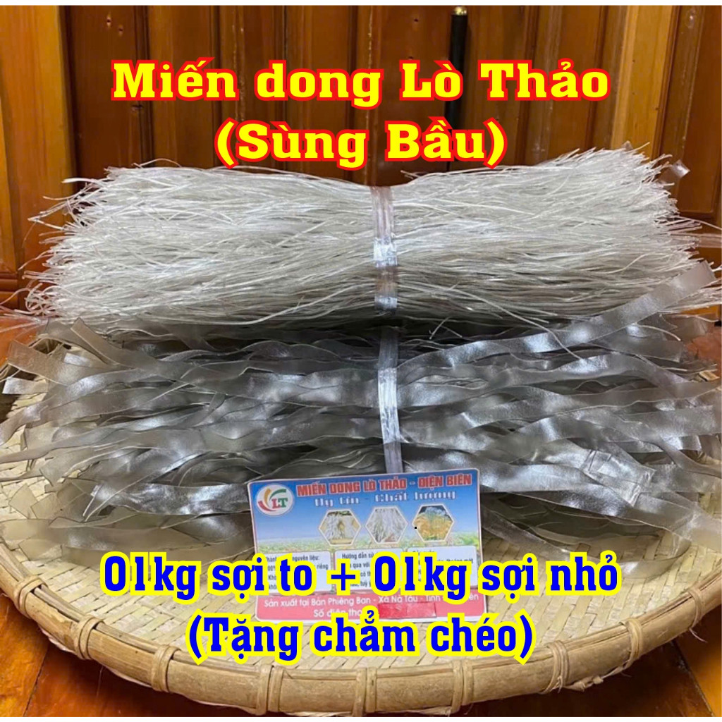 Miến Dong Lò Thảo Điện Biên (Sùng Bầu) - 1kg To + 1kg Nhỏ - Sợi Miến Dai Trong, Không Chất Bảo Quản